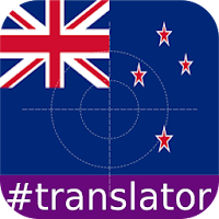 Maori English Translator
