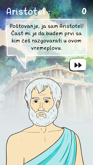 Filozofski Vremeplov Screenshot 1