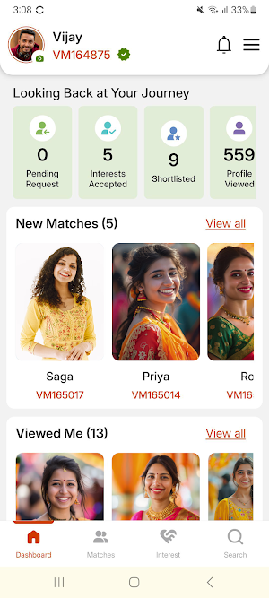Vallikodi Vanniar Matrimony Screenshot 1