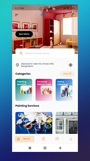 Gen21 - User App Screenshot 0