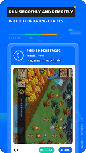 LT Cloud Phone - Emulator Screenshot 3