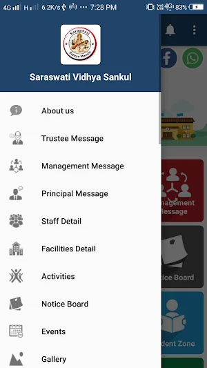 Saraswati Vidhya Sankul Screenshot 2