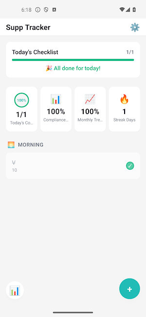 Supplement Tracker Screenshot 0