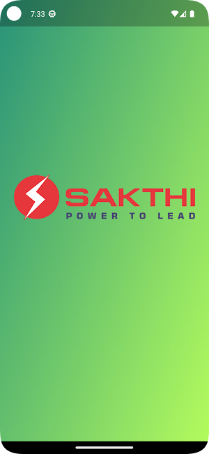 Sakthi Service Engineer Screenshot 0