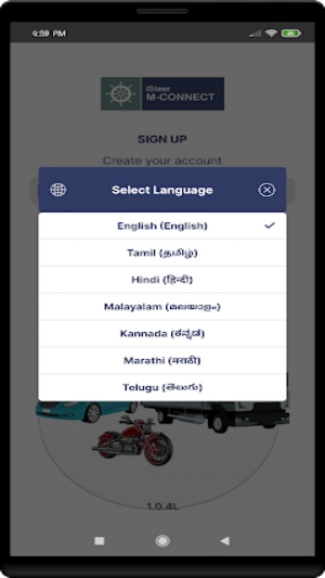 MVaaHna Screenshot 1