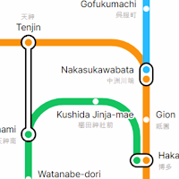 Fukuoka Metro Map