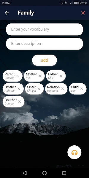 Vocabulary Notebook Screenshot 1