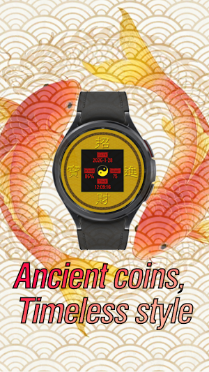 Imperial Fortune Coin Screenshot 0