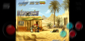 arcade K.O Mame emulator Screenshot 0