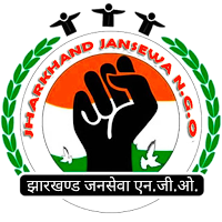 Jharkhand Jansewa