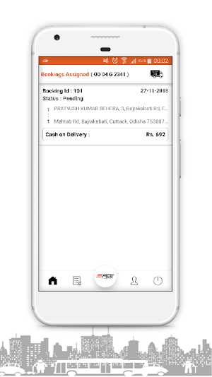 PCE Driver Screenshot 1