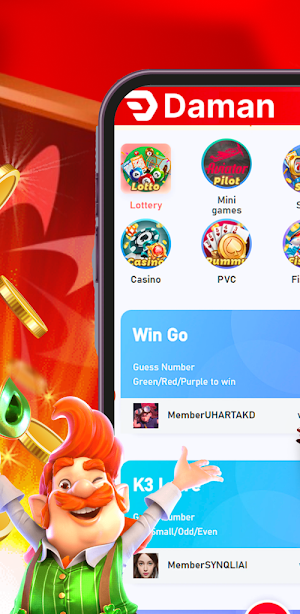 Daman Games Screenshot 3