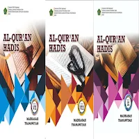 BUKU SISWA AL QUR'AN HADIS 7 8 9 MTS TAHUN 2020