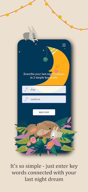 AIDream Screenshot 1