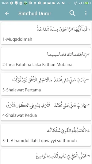 Simthud Duror Habib Ali Al-Habsyi Screenshot 2