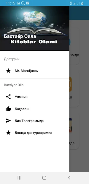 Baxtiyor Oila Screenshot 2