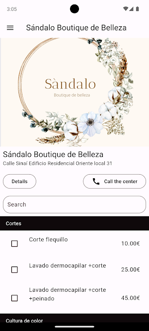 Sándalo Boutique de Belleza Screenshot 0