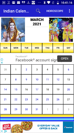 Indian Calendar 2021 Screenshot 1