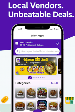 Kempo Instant Delivery Screenshot 1