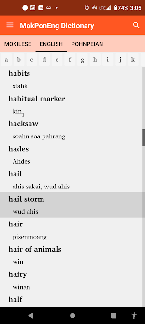 MokEngPon Dictionary Screenshot 2
