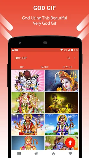 God GIF Screenshot 1