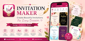 Invitation Maker Screenshot 0