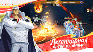 Grand Battle of Pirate Screenshot 3