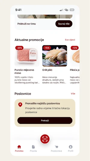 Purex Loyalty Screenshot 2