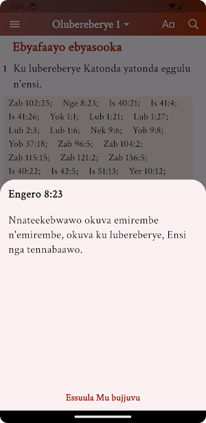 Bayibuli Entukuvu Screenshot 1
