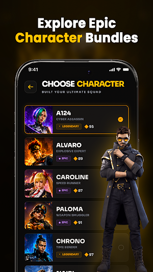 SkinArena Diamond Tool Screenshot 0