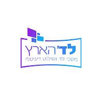 לד הארץ