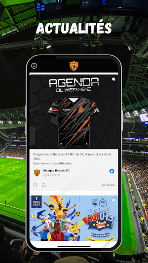 Olympic Hémois FC Screenshot 1