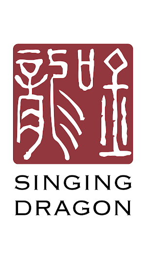 Singing Dragon Library Screenshot 0