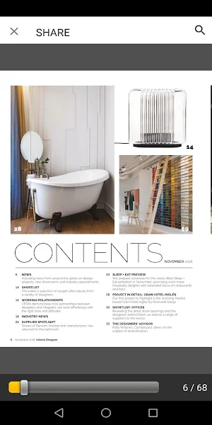 Interior Designer Magazine Screenshot 2