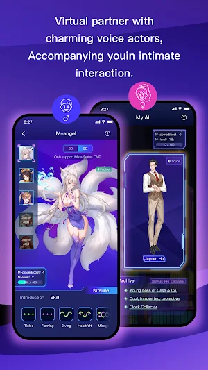 CyberFUN Screenshot 2
