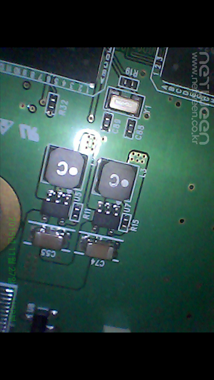 NetweenCam Screenshot 2
