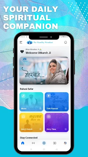 The Humility Nirankari app Screenshot 0