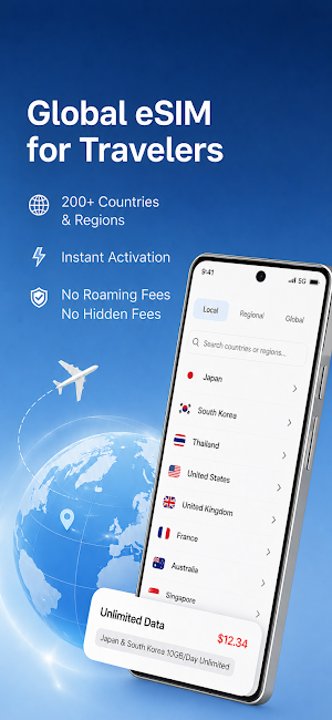 eSIMValue: eSIM for Travelers Screenshot 0