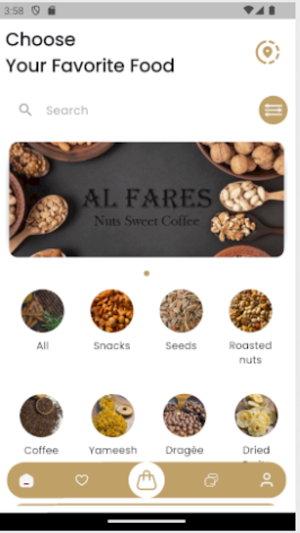 El-fares Screenshot 0