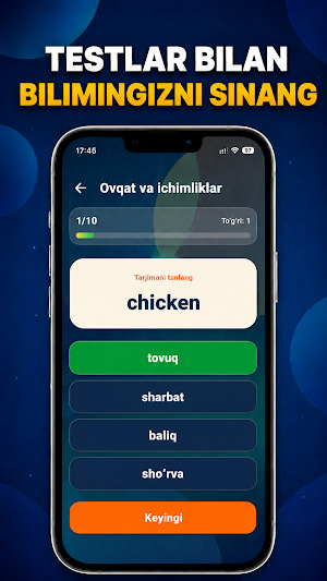 Soʻz Oʻyini: Ingliz Tili Screenshot 3