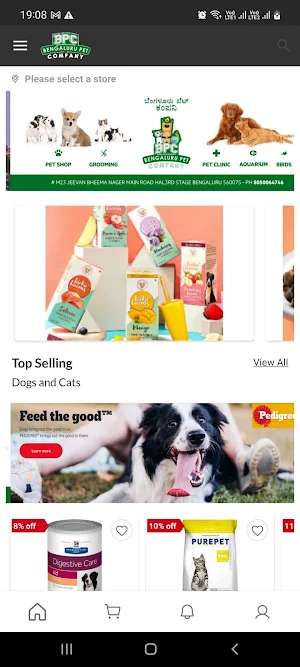 Bengaluru Pet Company Screenshot 1