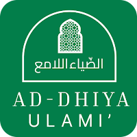 Maulid Addhiya Ulami