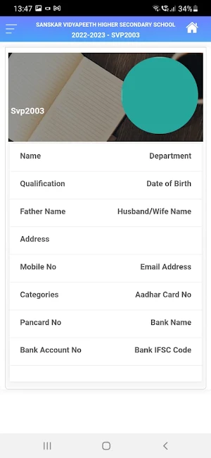 Aradhana EN School Teacher App Screenshot 2