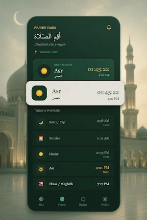 Maqaam:Companion for Believers Screenshot 3