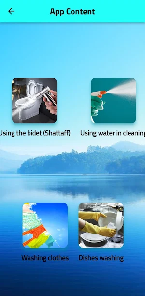 HabitTracker: Daily Cleaning Screenshot 2