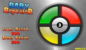 Baby Repeater Screenshot 3