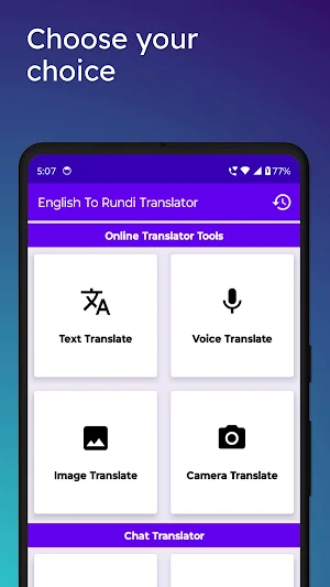 English To Rundi Translator Screenshot 1