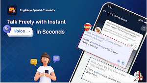 English to Spanish Translator Screenshot 1