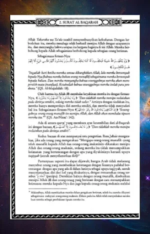 Tafsir Ibnu Katsir Terjemah Screenshot 3
