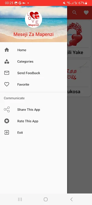 Meseji Za Mapenzi Kiswahili Screenshot 1